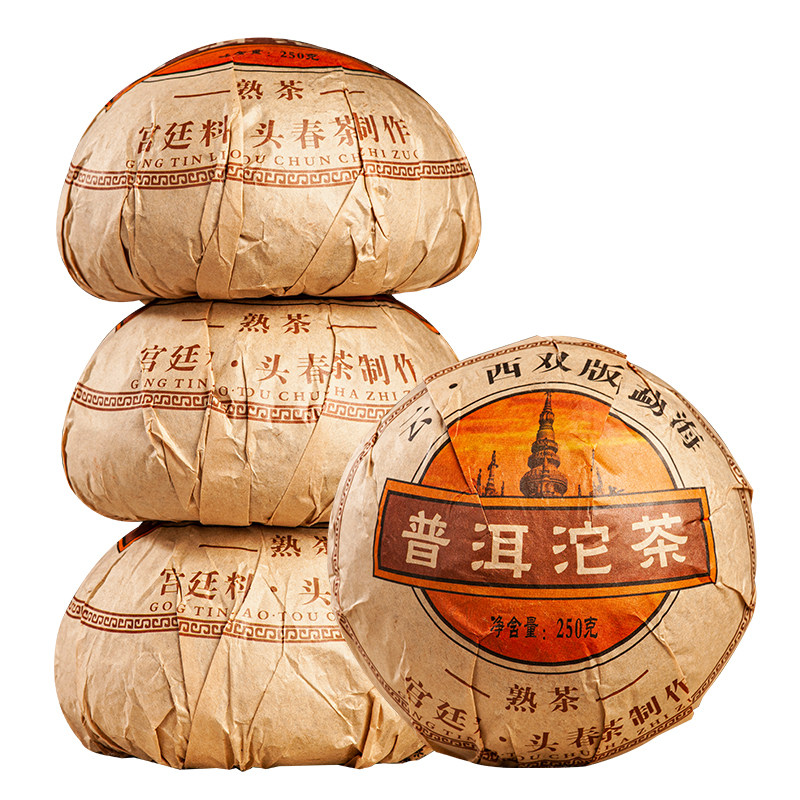 2009年普洱茶熟茶沱茶老茶熟普云南勐海古树茶 昆明纯干仓15年,淘宝优惠券,粉丝福利购,淘宝优惠卷