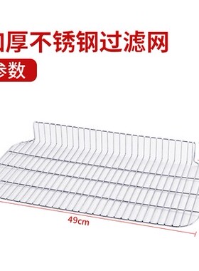 滤油捞渣炸锅炸炉滤油回油盘
