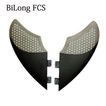 BiLong FCS Twin Fin two pieces with large surfboard tail rudder fish fin carbon fiber GRP material