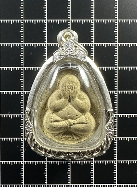 泰国特色正品保证龙婆耀2535必达粉质一期背刻铭文银壳龙普斋弟子