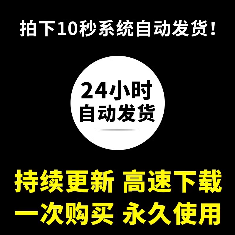 MC我的世界1.19.2雾中人整合包恐怖生存小地图光影材质包主播同款 - 图0