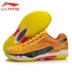 Giày thể thao chính hãng Li Ning chính hãng giày nữ đội tuyển quốc gia 2018 mới giày thể thao chuyên nghiệp tiên phong AYAN016 - Giày cầu lông