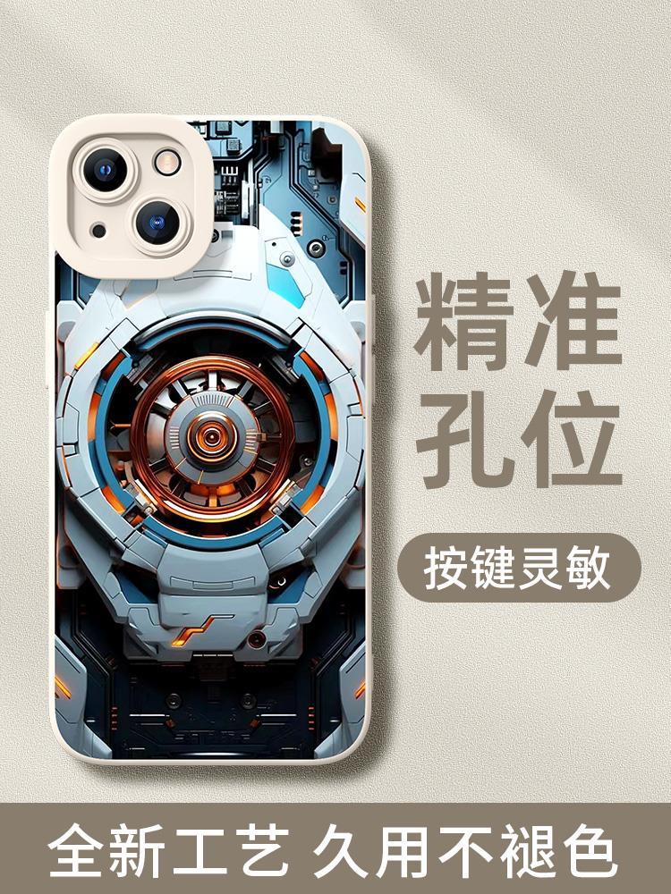 适用iphone15promax手机壳液态硅胶苹果14pro高级感13防摔ip12/11pm新款8plus7外壳xs6s全包xr套max炫彩se2/3 - 图0