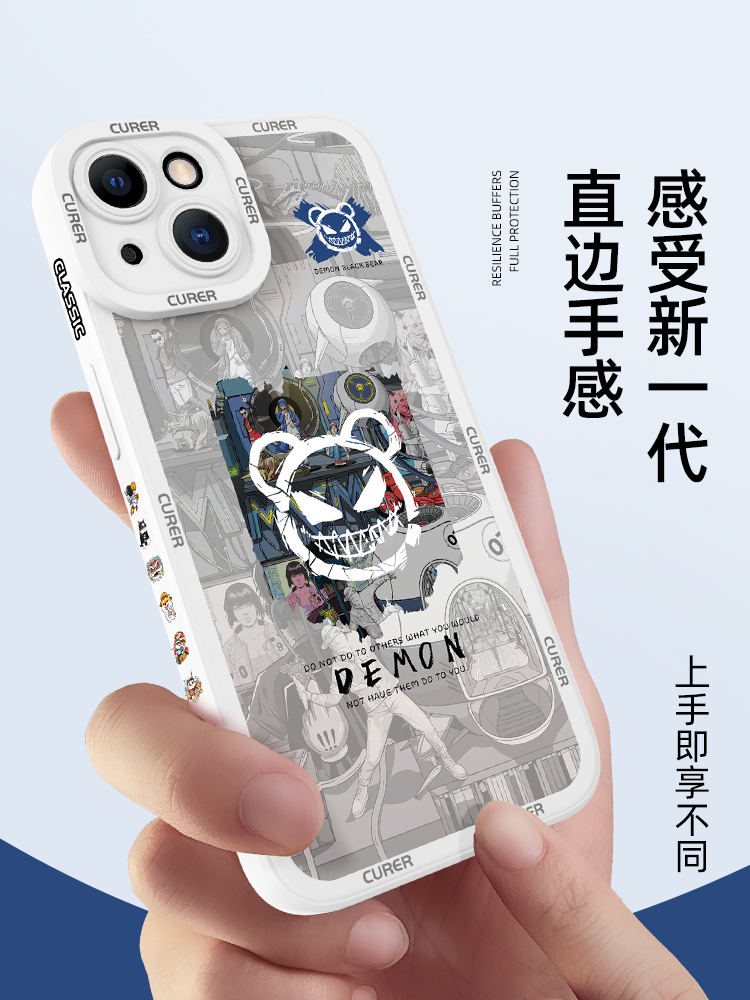 opporeno11手机壳新款reno10/9/8/7全包防摔oppo适用opopreno6pro男女reon5g/3por外壳opreno4se硅胶保护套2 - 图2