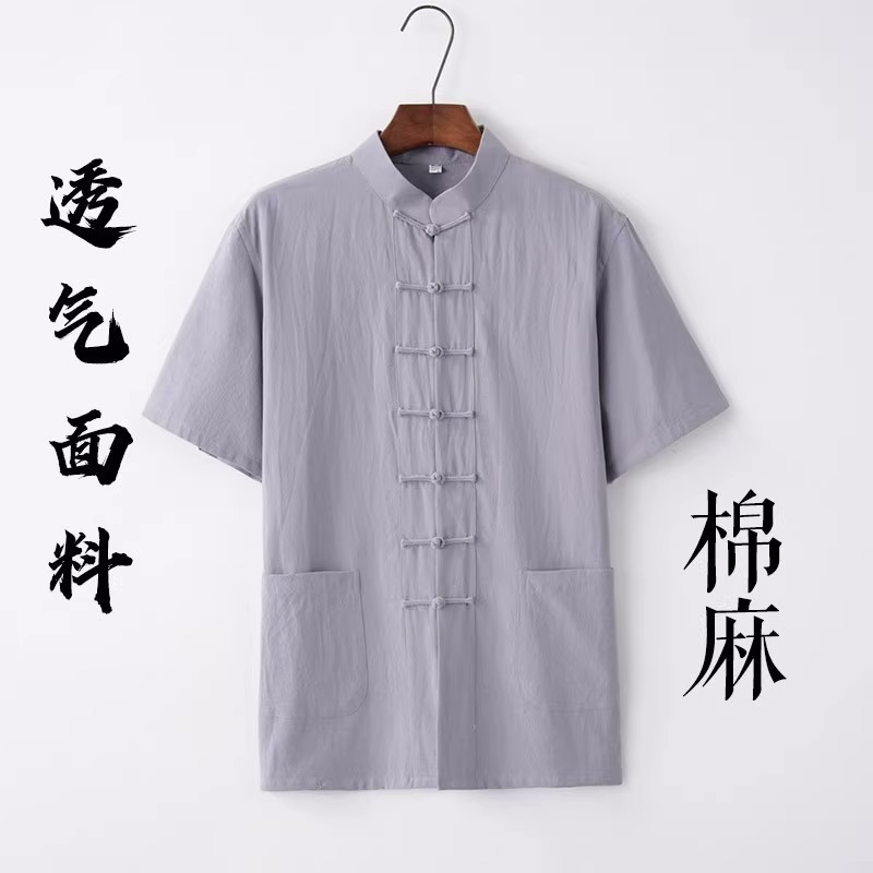 新款夏季立领中年棉麻短袖上衣男士茶服居士服太极服休闲唐装套装 - 图2