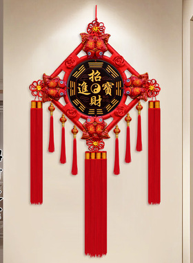 中缘结中国结桃木挂件