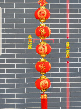 中缘结中国结挂件客厅对联背景墙