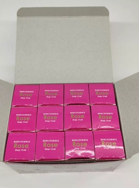 伊朗barij玫瑰精油养颜亮肤平衡