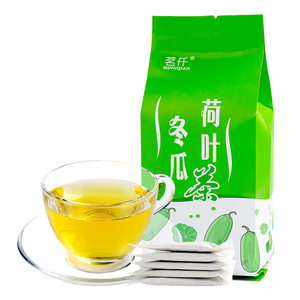 【买2送1】茗仟冬瓜荷叶茶纯干荷叶玫瑰花茶叶天然160克40小包