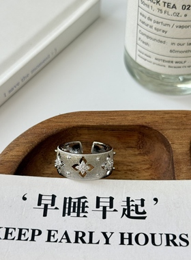 满天星珍珠锆石多层镂空花朵戒指女轻奢小众设计高级感食指戒指环