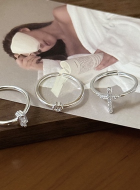 韩版精致小巧简约十字架星星戒指女小众时尚气质百搭可调节食指戒