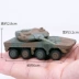 TOMICA Mái vòm thẻ PREMIUM hộp đen mô phỏng xe mô hình đồ chơi 16 loại xe di động xe tăng Nhật Bản - Chế độ tĩnh xe tăng mô hình Chế độ tĩnh