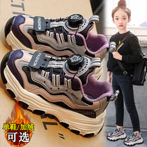 Girl Shoes Shoes 2023 New Autumn Winter Children Sneakers Junior High School Kids Old Daddy Shoes Plus Suede Two Cotton Shoes