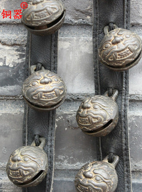 黄铜狮子头挂件工艺品