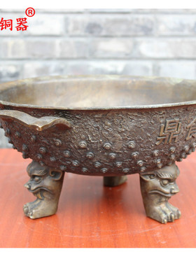 宇卓铜器 纯铜锅黄铜锅双耳兽足锅工艺品摆件