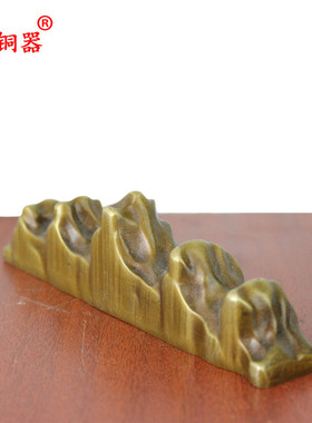 宇卓铜器 纯铜笔架黄铜笔架山笔架铜笔架工艺品摆件