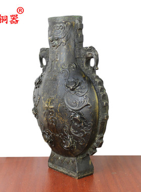 黄铜花瓶福寿摆件工艺品