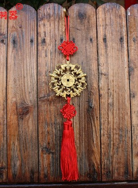 宇卓铜器纯铜蝙蝠浮雕黄铜蝙蝠福字龙凤五福临门工艺品中国结挂件