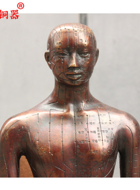 宇卓铜器纯铜针灸铜人
