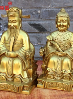 宇卓铜器城隍爷城隍奶铜像山神土地城隍像黄铜城隍庙家用桌面摆件