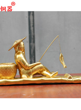 姜太公钓鱼贴金工艺品铜像