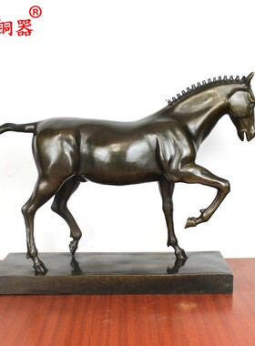 宇卓铜器 纯铜马 黄铜行走马带大理石底座抽象马家居工艺品摆饰