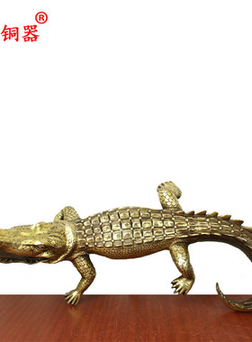 黄铜办公室工艺品摆件家居装饰
