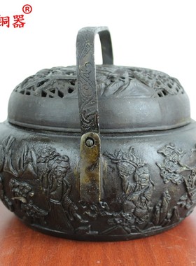 手提炉黄铜八仙过海人物工艺品