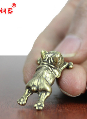 黄铜钥匙扣挂件工艺品