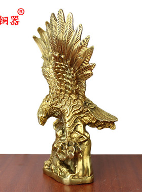 黄铜松树摆件工艺品