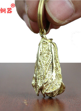 黄铜钥匙扣挂件汽车工艺品