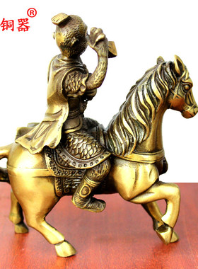 马上黄铜令旗工艺品家居装饰