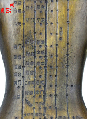 宇卓铜器纯铜针灸铜人黄铜针灸铜人有穴位针灸铜人工艺品摆件