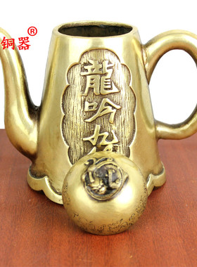 工艺品摆件家居装饰