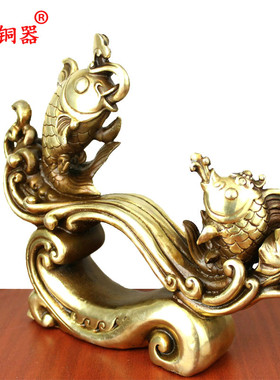 如意黄铜工艺品摆件家居装饰