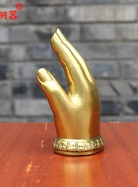 黄铜如来神掌五指山桌面工艺品
