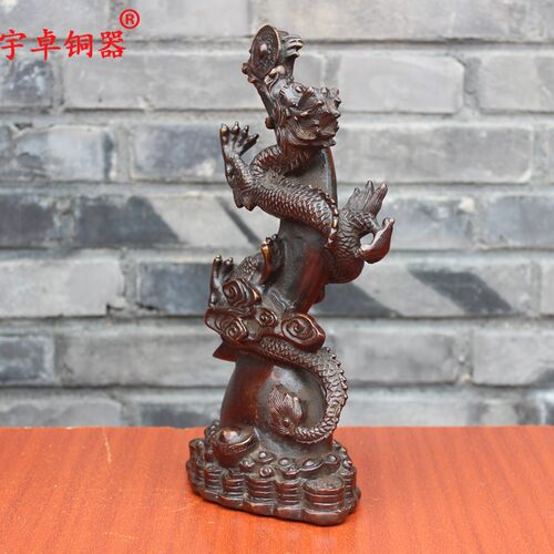 宇卓铜器 纯铜月亮龙 黄铜龙 升龙 望月龙铜钱元宝工艺品桌面摆件 - 图1