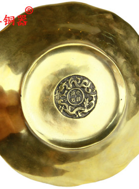 黄铜龙飞凤舞摆件工艺品