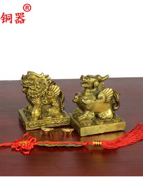 黄铜貔貅摆件双角工艺品