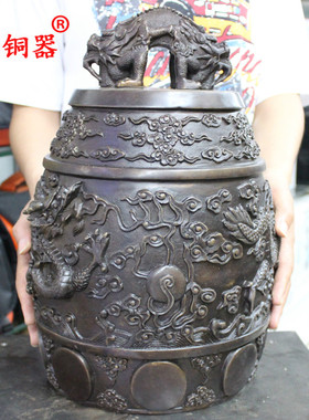 龙纹大钟工艺品挂件铜铃铛