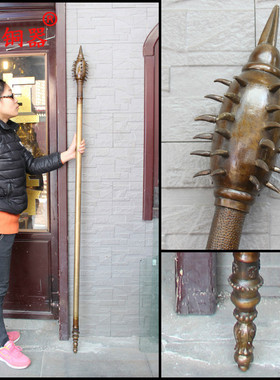 宇卓铜器纯铜十八般黄铜工艺品