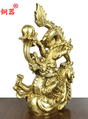 黄铜龙吐水家居装饰摆件工艺品