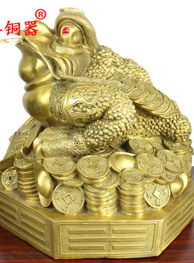 宇卓铜器黄铜金蟾摆件工艺品