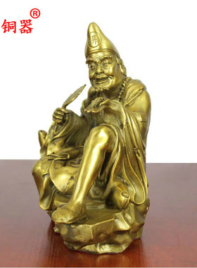纯铜人物坐姿办公室摆件