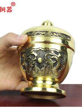 香粉盒黄铜工艺品摆件将军罐