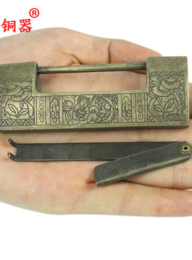 老式仿古中式风铜锁工艺品