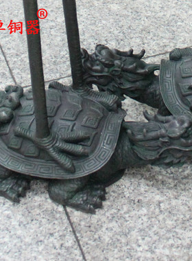 纯铜铜龟龟鹤黄铜工艺品摆件