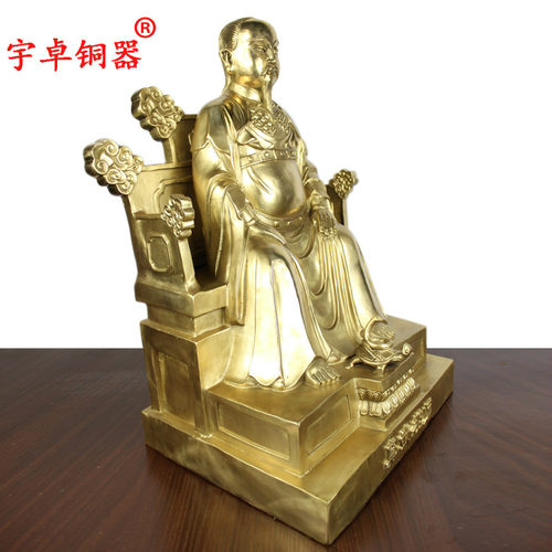宇卓铜器纯铜玄武大帝真武大帝铜像工艺品摆件黄铜玄武大帝 - 图0