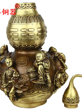 黄铜工艺品摆件八仙葫芦