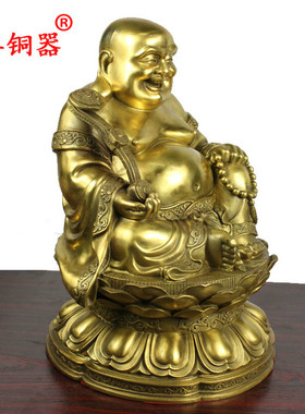 宇卓铜器黄铜弥勒佛工艺品